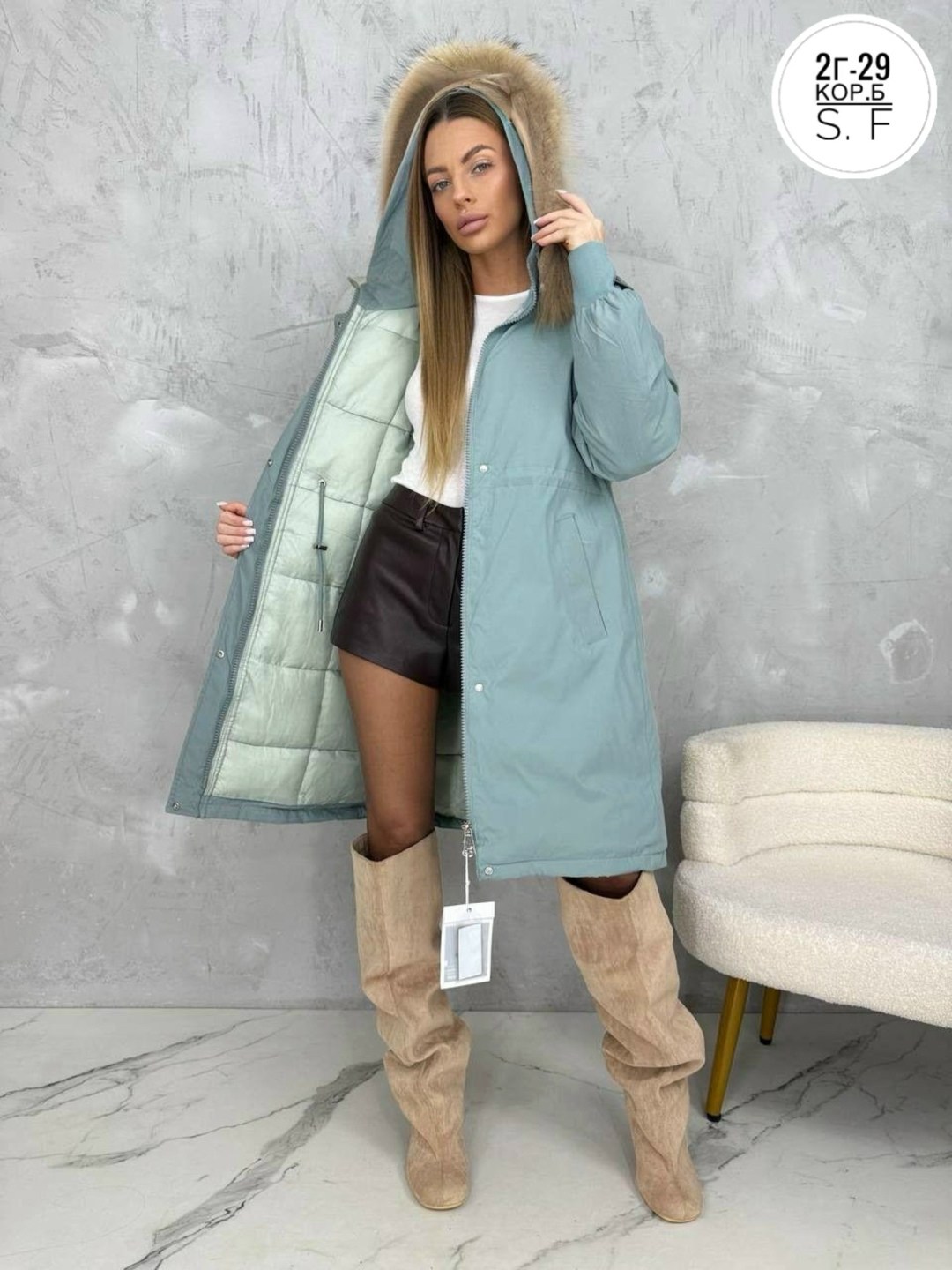 куртка женская зимняя,женская куртка,удлиненная куртка,демисезонная куртка женская,куртка женская парка
