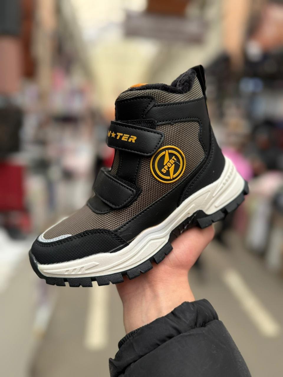 ,ботинки детские,ботинки для мальчика,ботинки детские зимние,детские демисезонные ботинки