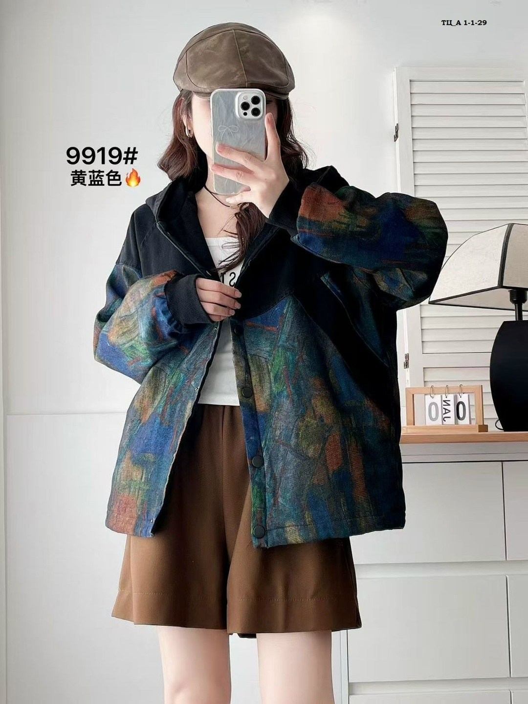 женская куртка,куртка повседневная,куртка,куртка оверсайз,куртка женская модная