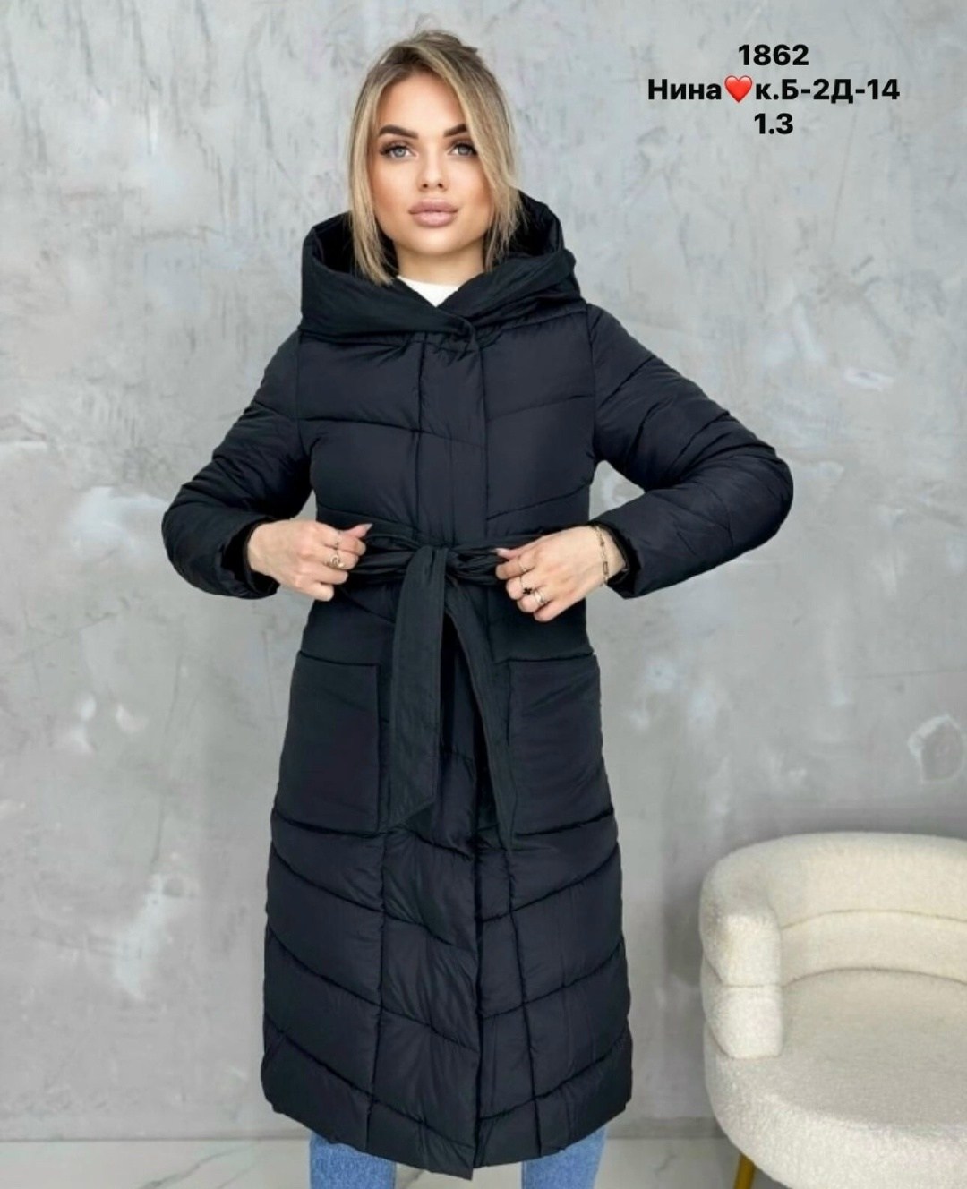 куртка женская,стильные пуховики,пуховики женские,куртка женская зимняя,удлиненный пуховик