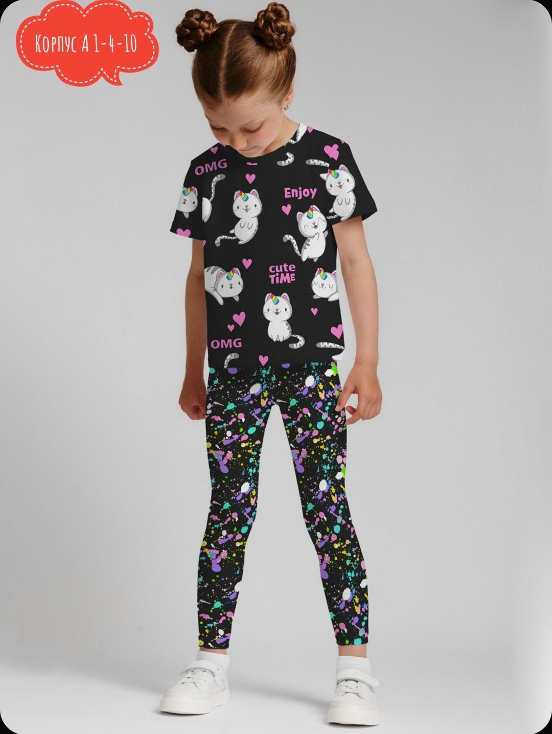 легинсы для девочки playtoday,платье с лосинами для девочек,трикотажные легинсы для девочки,легинсы для девочек,леггинсы для девочек