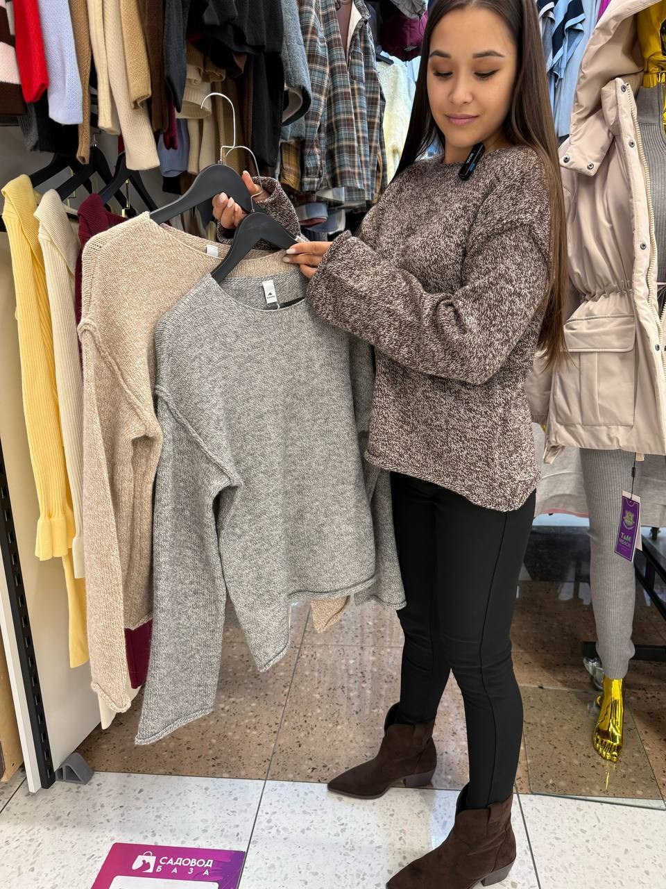 серый джемпер,вязаные свитера женские,джемпер женская кофта свитер оверсайз,кофта женская,свитер вязаный