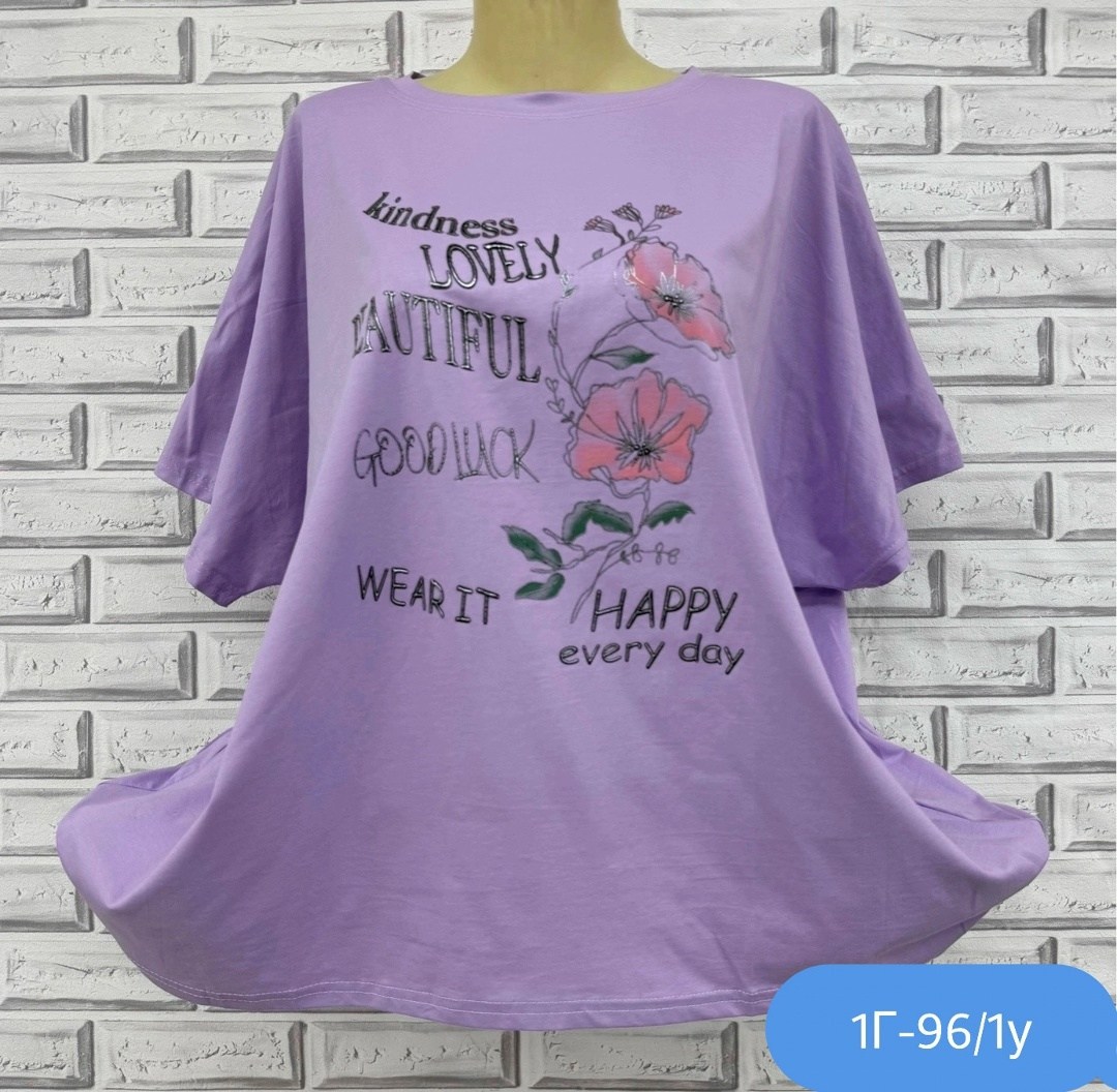 футболки женская,женская футболка больших размеров,футболка,туника нарядная,фиолетовая футболка