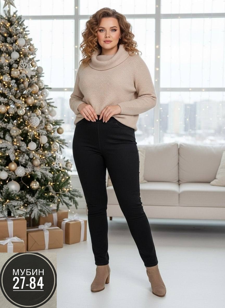 повседневные брюки,брюки женские теплые,брюки джинсы,брюки классические,брюки зима