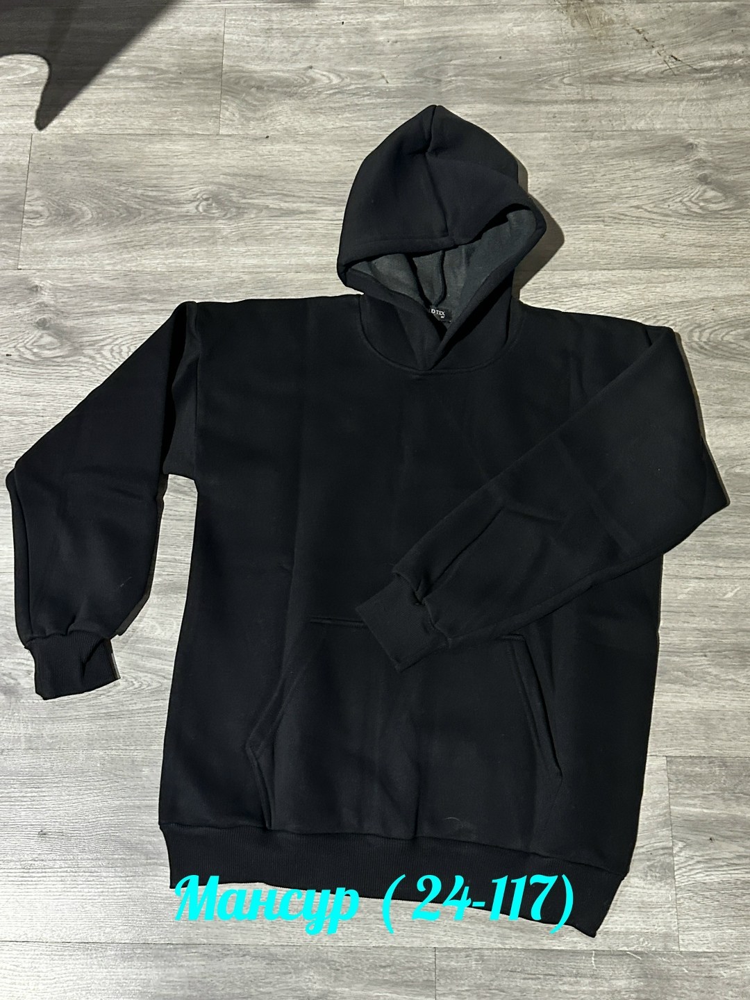 толстовка с капюшоном,толстовка,толстовки худи,мужская толстовка,серая толстовка