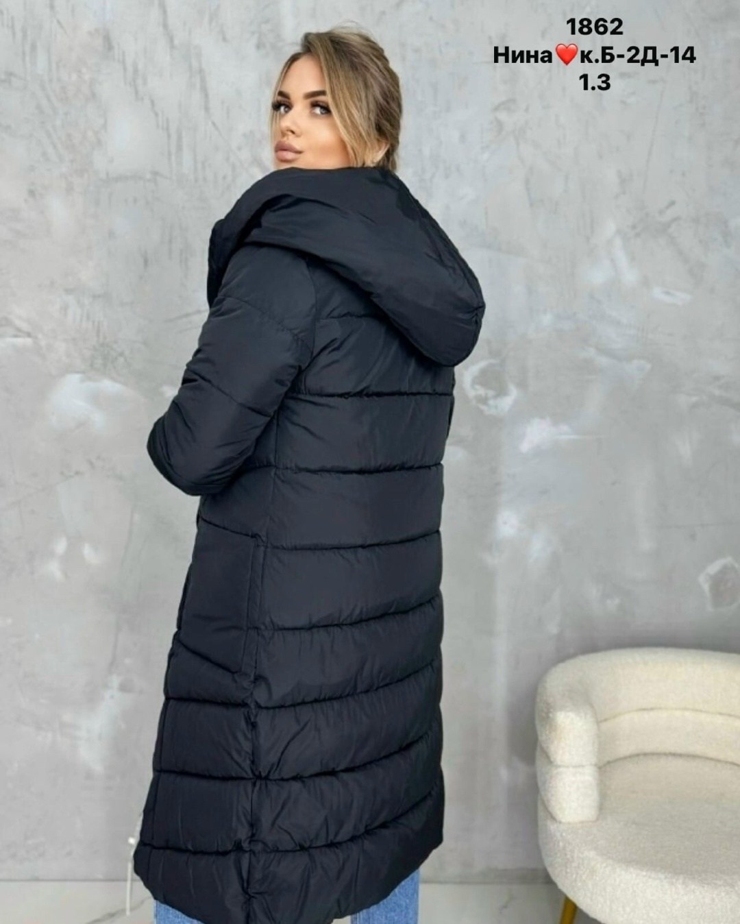 куртка женская,стильные пуховики,пуховики женские,куртка женская зимняя,удлиненный пуховик