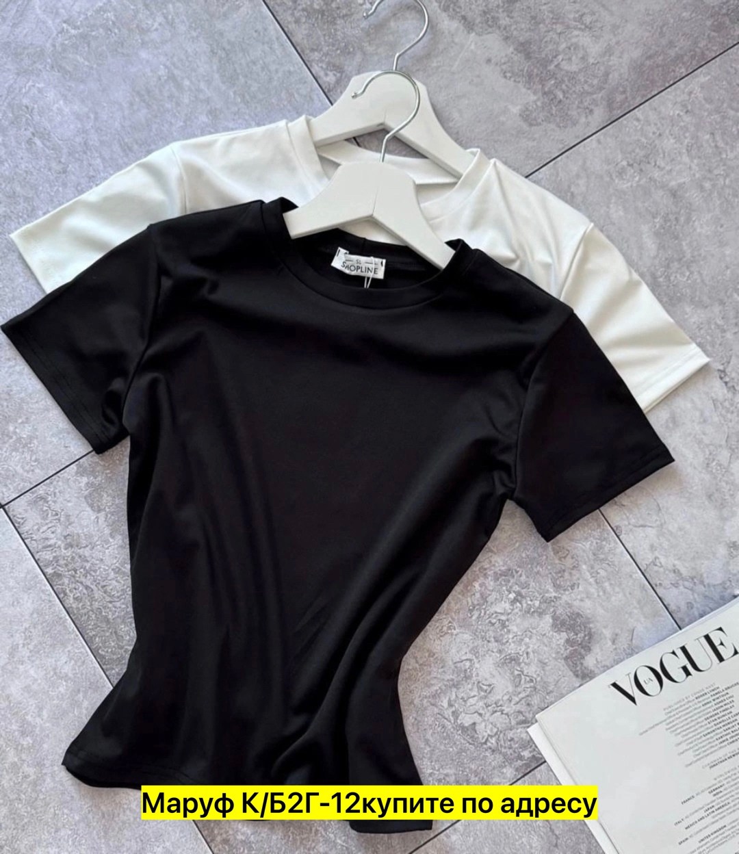 футболки женская,базовая женская футболка,футболки для женщин,футболка женская розовая,футболки модные