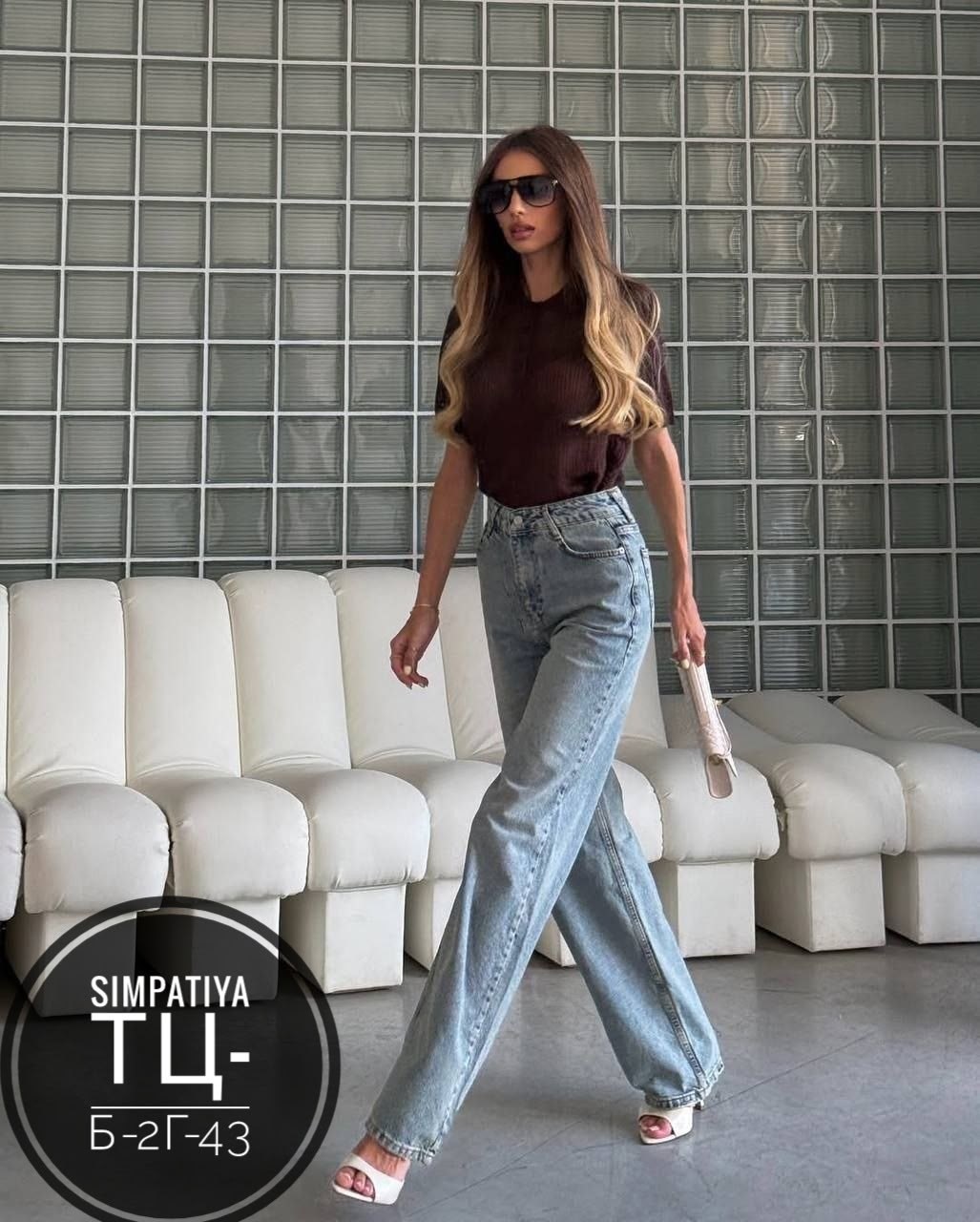 женские джинсы,джинсы широкие,джинсы женские широкие,джинсы палаццо,брюки джинсы
