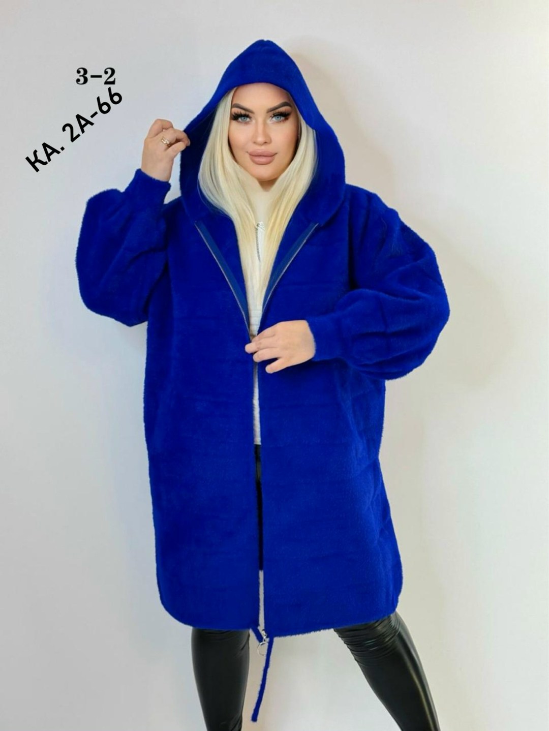 кардиган пушистый альпака ангора большие размеры,кардиган ангора альпака ,кардиган альпака,кардиган,кардиган ангора