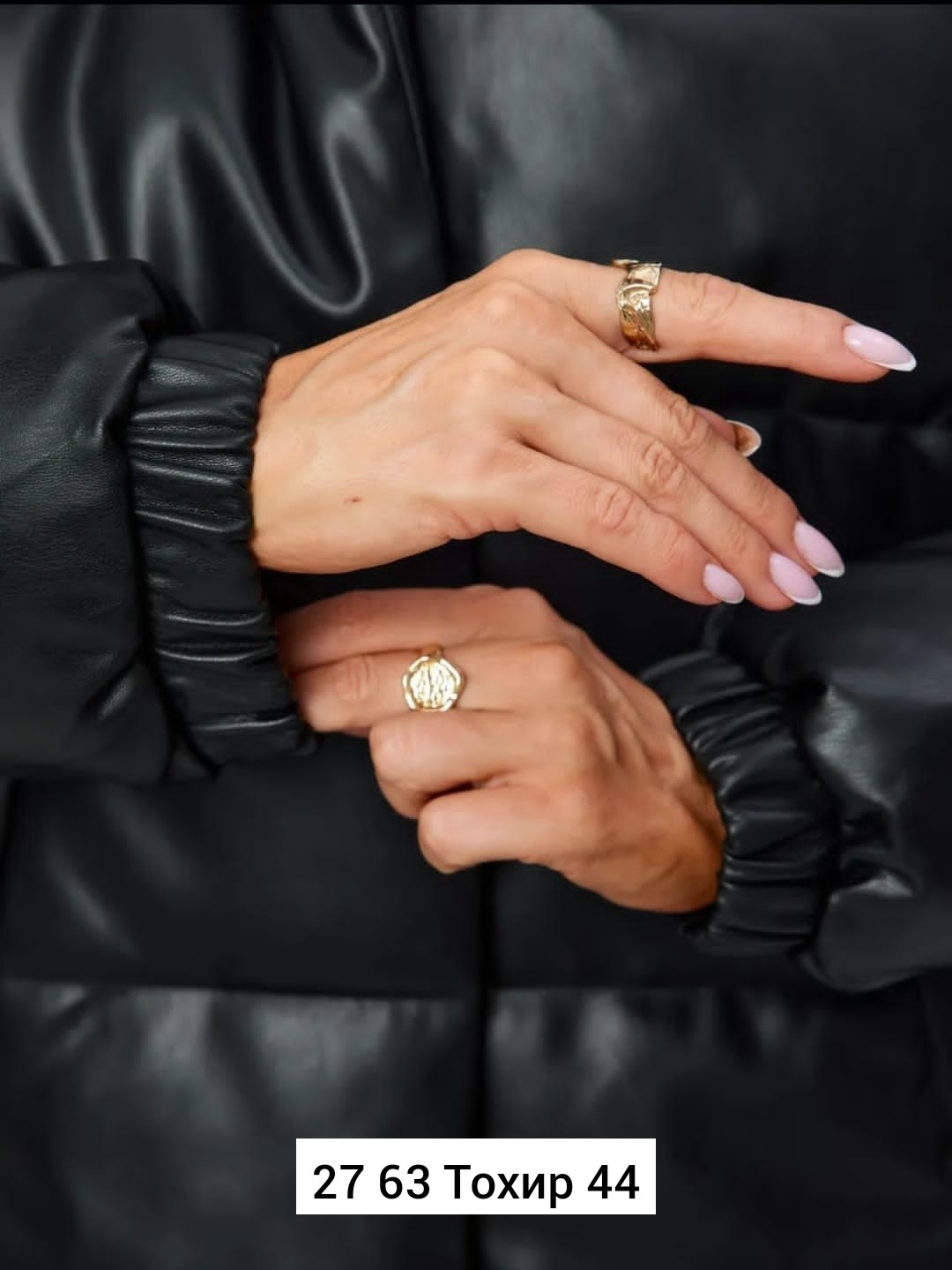 куртка женская из экокожи,куртки из экокожи,куртка короткая из экокожи,куртка демисезонная из экокожи,куртка женская