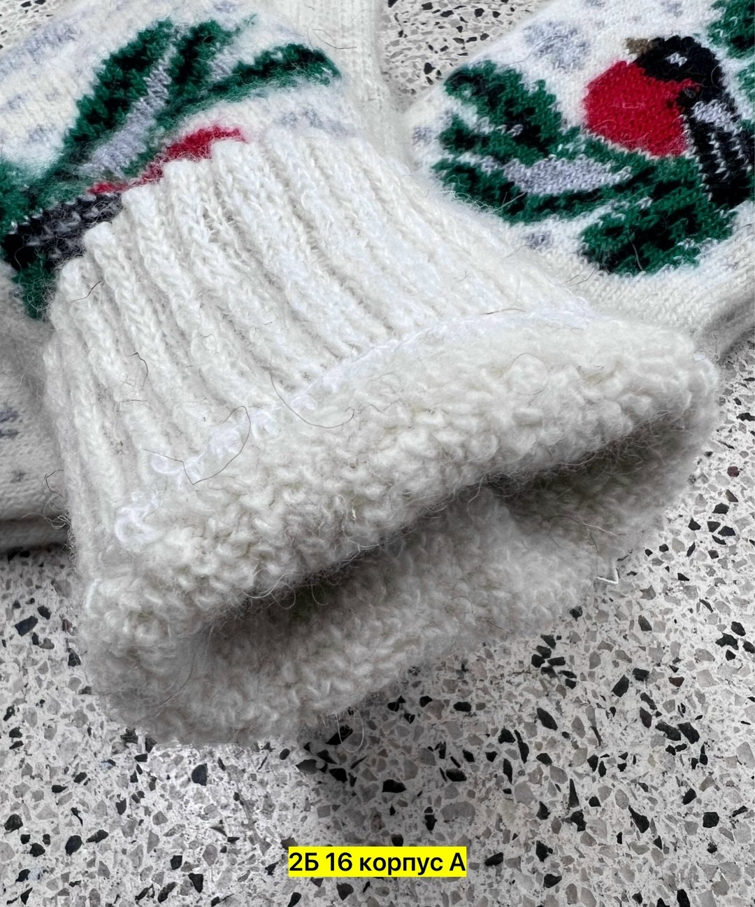 варежки женские шерстяные,варежки со снегирем,варежки детские,варежки женские,рассказовские варежки