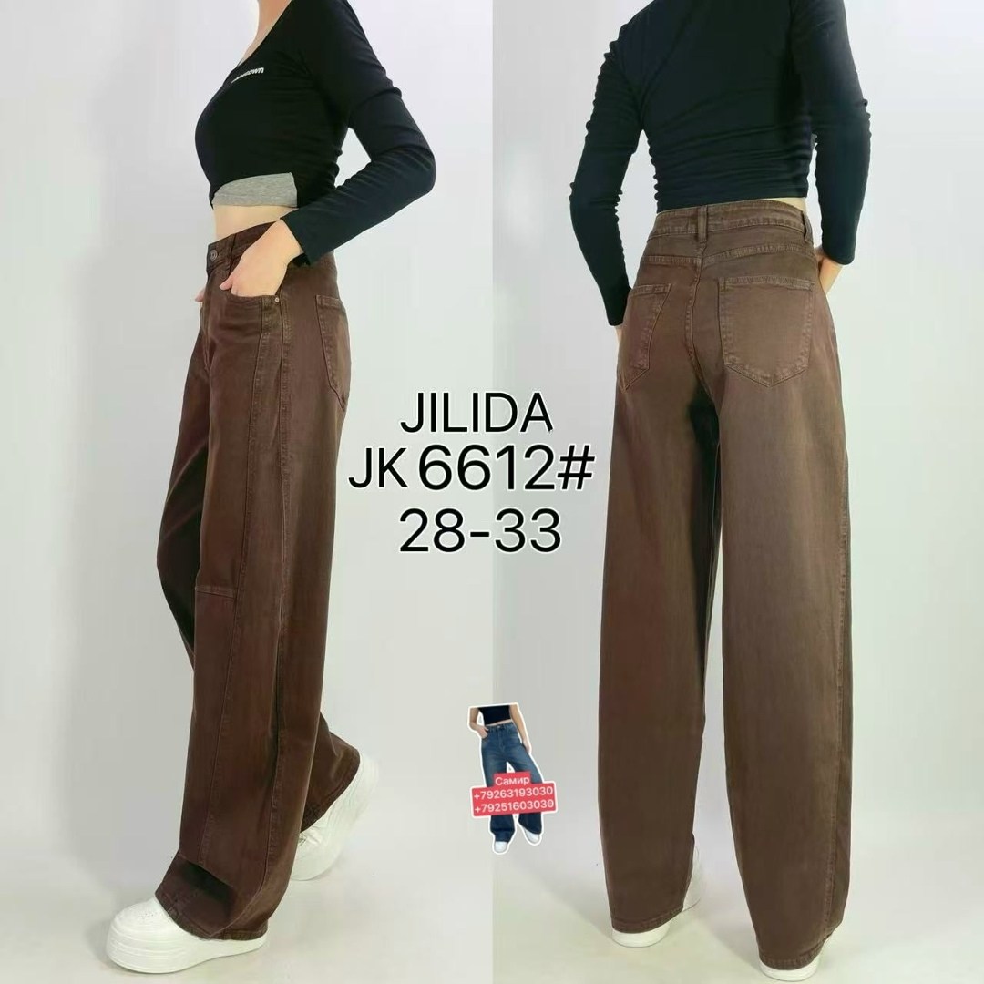 брюки джинсы,широкие джинсы,прямые джинсы,джинсы женские,широкие женские джинсы