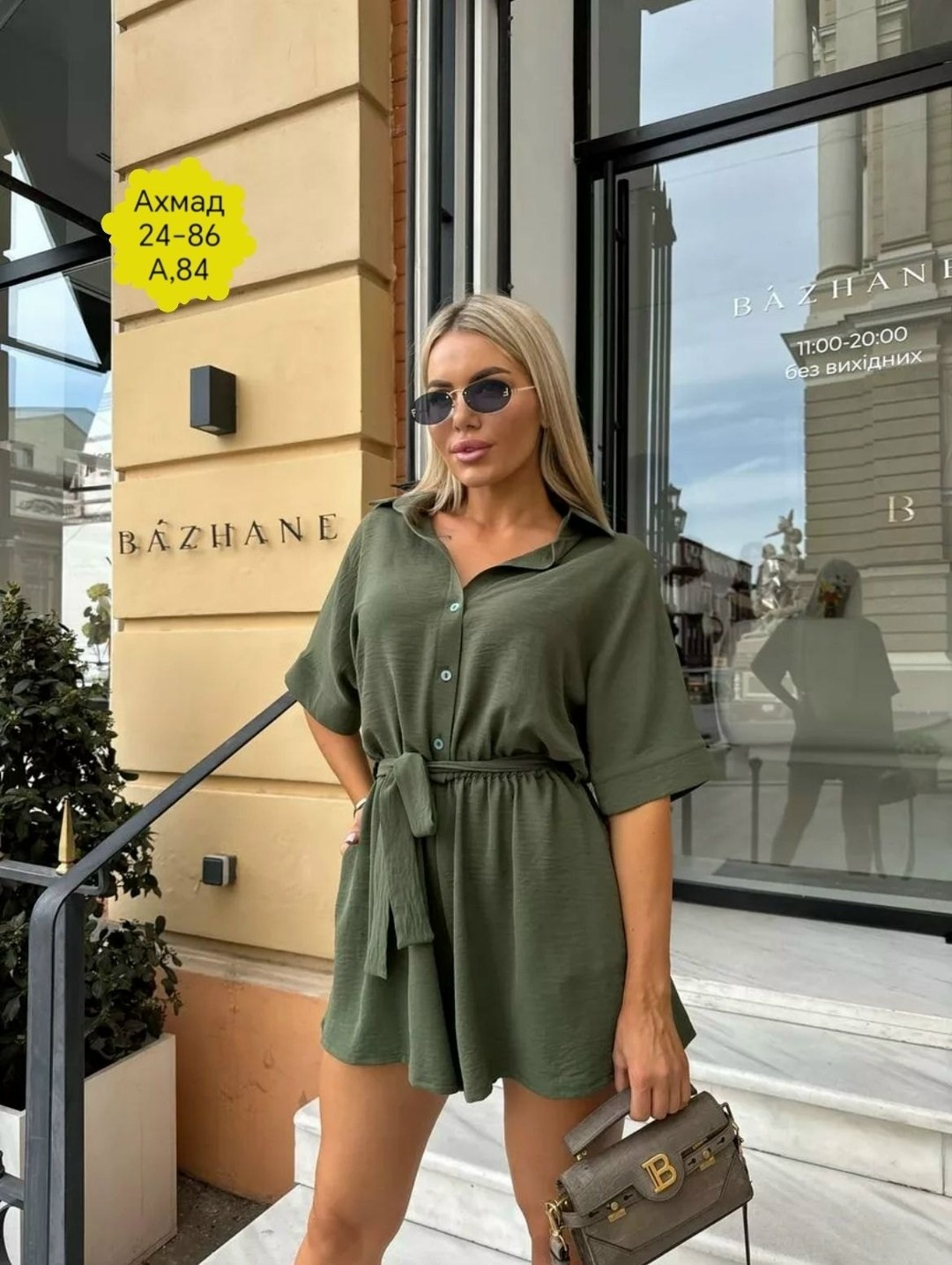 комбинезон женский летний с шортам,комбинезон с шортами женский,женский костюм летний,женский летний комбинезон,женские комбинезоны