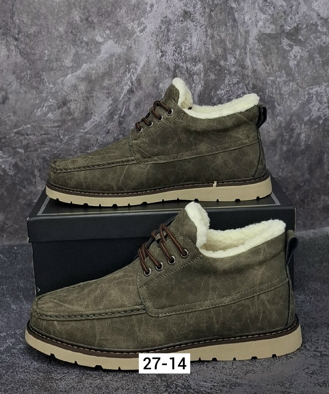 ,ботинки маскот мужские замшевые,ботинки мужские,зимние мужские ботинки,мужская