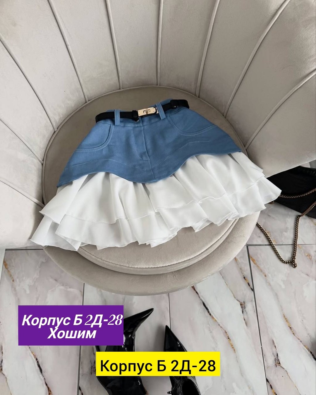 юбка,юбка для школьная,юбка с оборками,юбка короткая с воланами,юбка женская