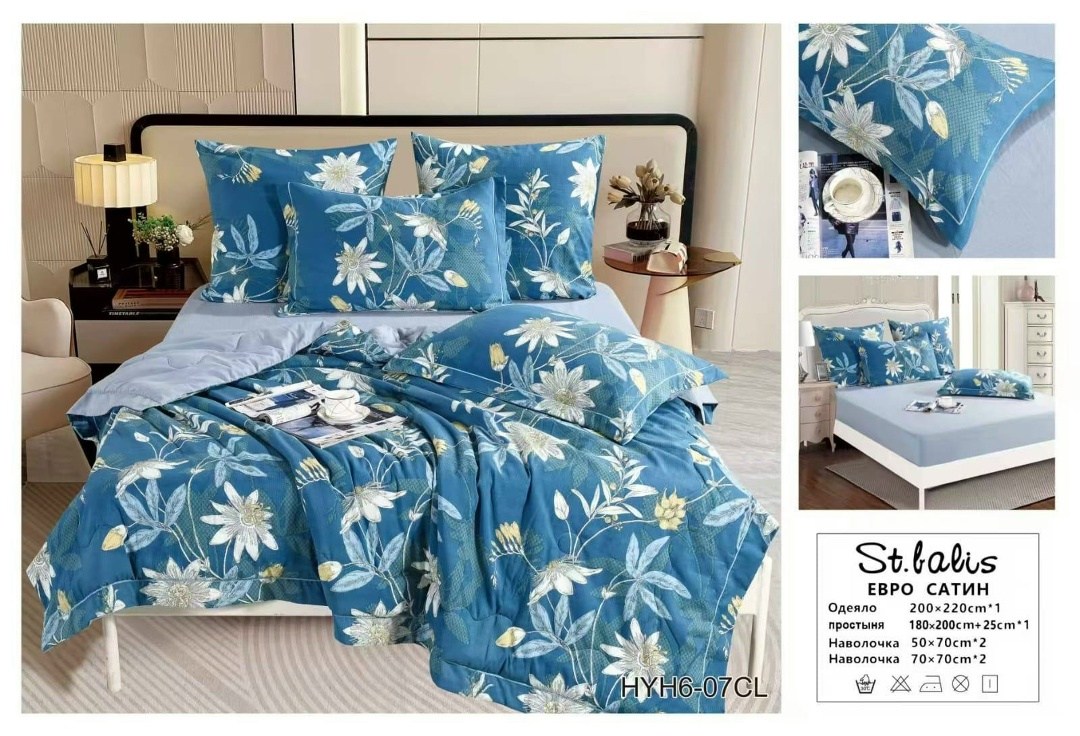 комплект постельного белья с одеялом сатин евро,комплект постельного белье евро,постельное белье семейное сатин комплект,комплект постельного белья ситрейд делюкс сатин,комплект постельного белья евро