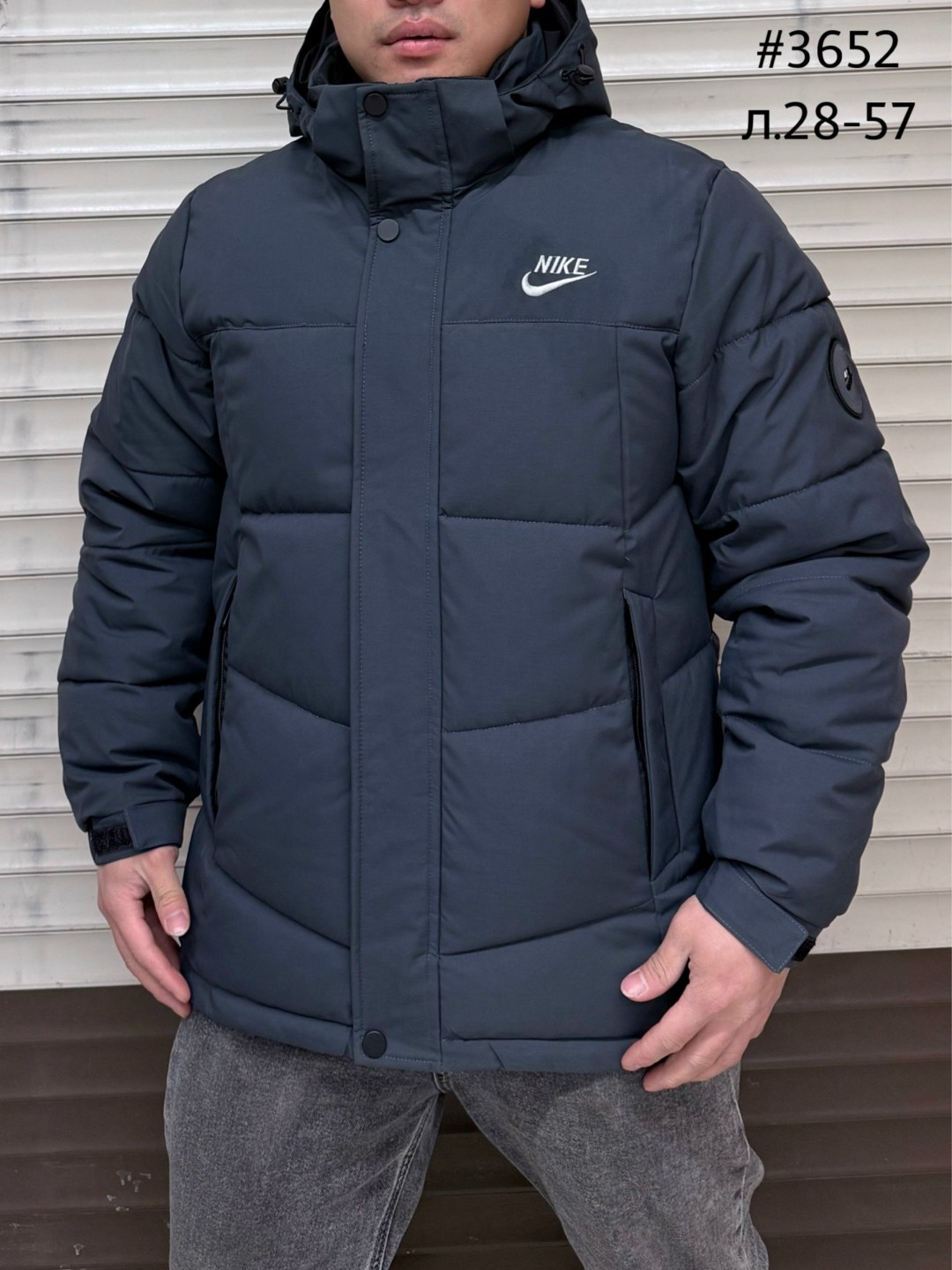 куртка мужская nike,зимняя куртка nike,куртка зимняя мужская,куртка зимняя,пуховик nike мужской