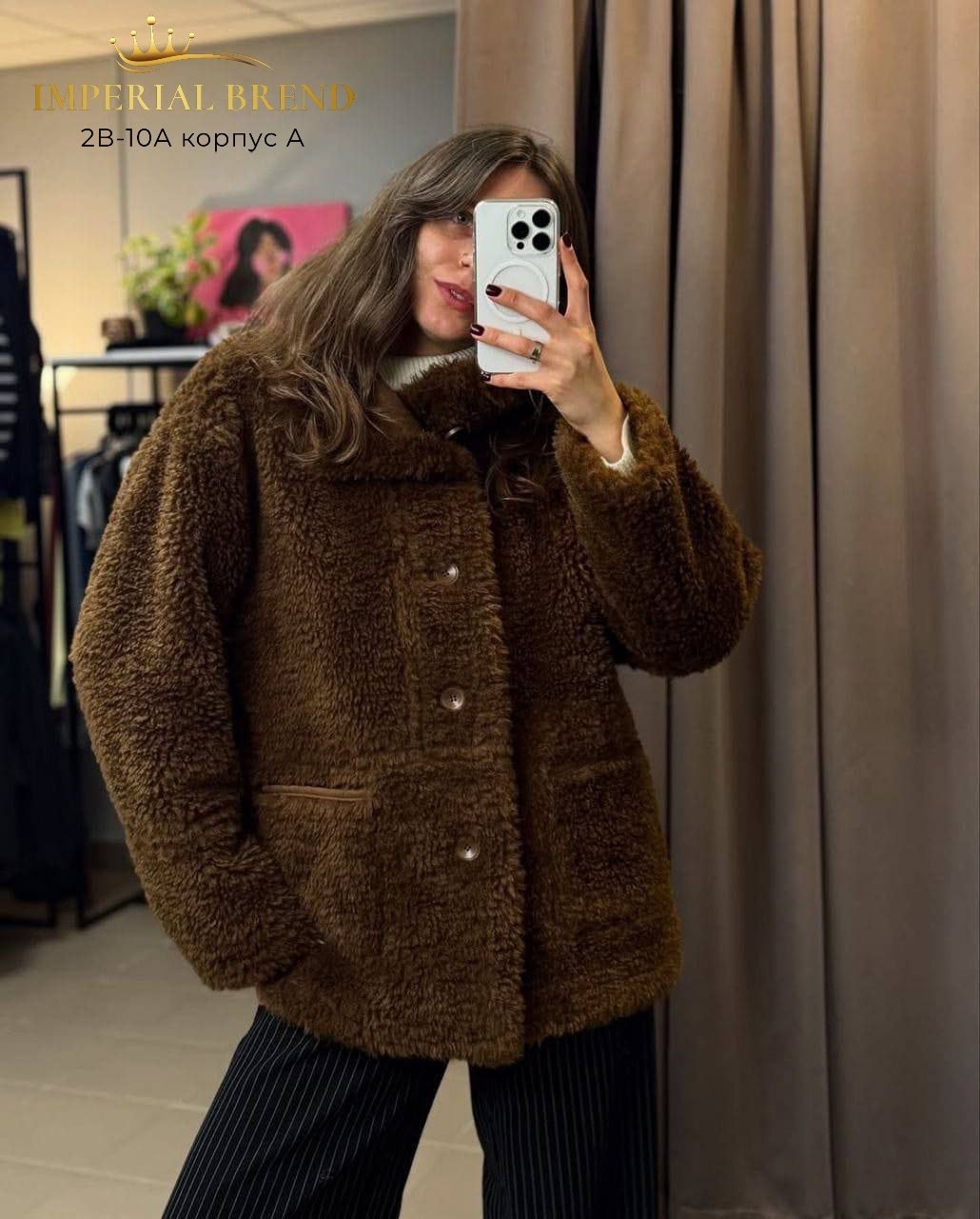 дубленка женская,меховая куртка,теплая куртка,меховое пальто,куртка из овчины