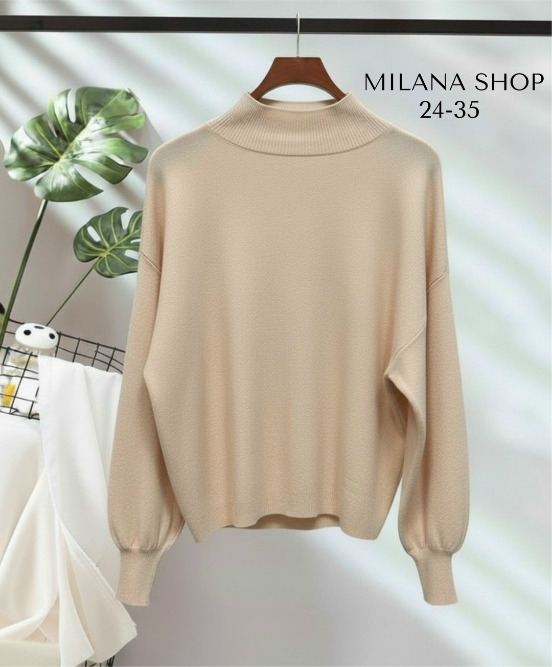 кофта свитер,красивая кофта,женская кофта,свитера женские,свитер женский голубой