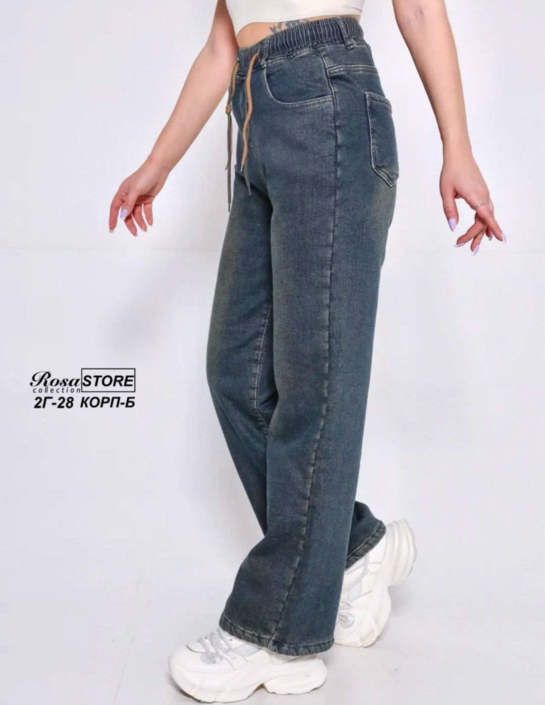 джинсы женские,джинсы палаццо,джинсы на флисе,джинсы брюки,джинсы широкие