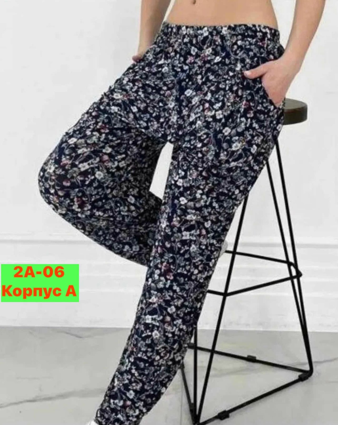 домашние штаны оптом ,женские брюки большие размеры,штаны женские,брюки трикотаж,брюки женские