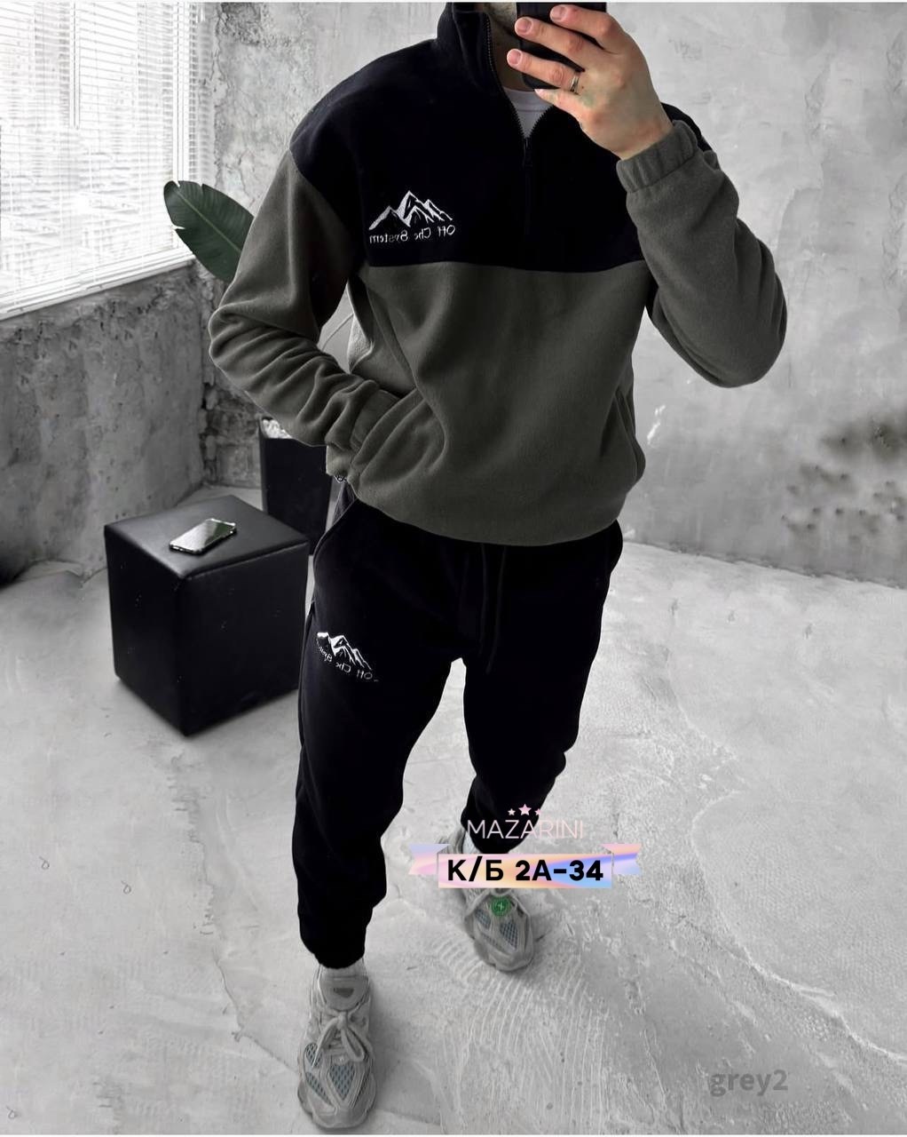 мужской спортивный костюм на флисе,костюмы спортивные мужские,мужской теплый спортивный костюм на флисе,мужской костюм на флисе,костюмы спортивные
