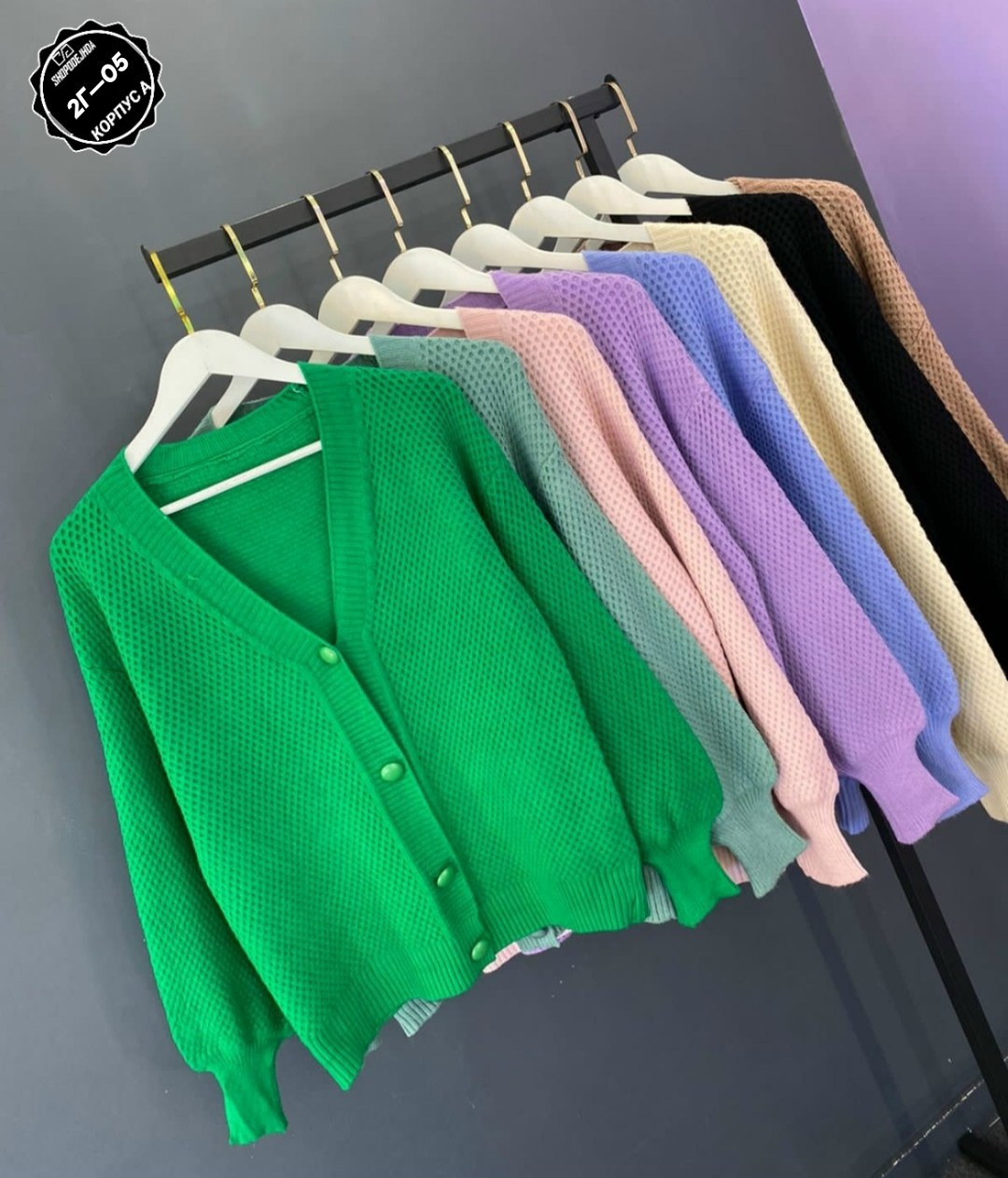 кардиган женский вязаный,кардиган,кардиган кофта,кардиган вязаное,кардиган женский