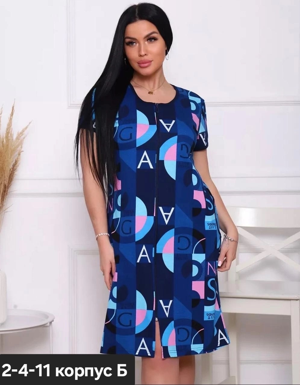 халат женский,женский домашний халат,халат трикотажный,халат "марго", размер 66,халат большие размеры