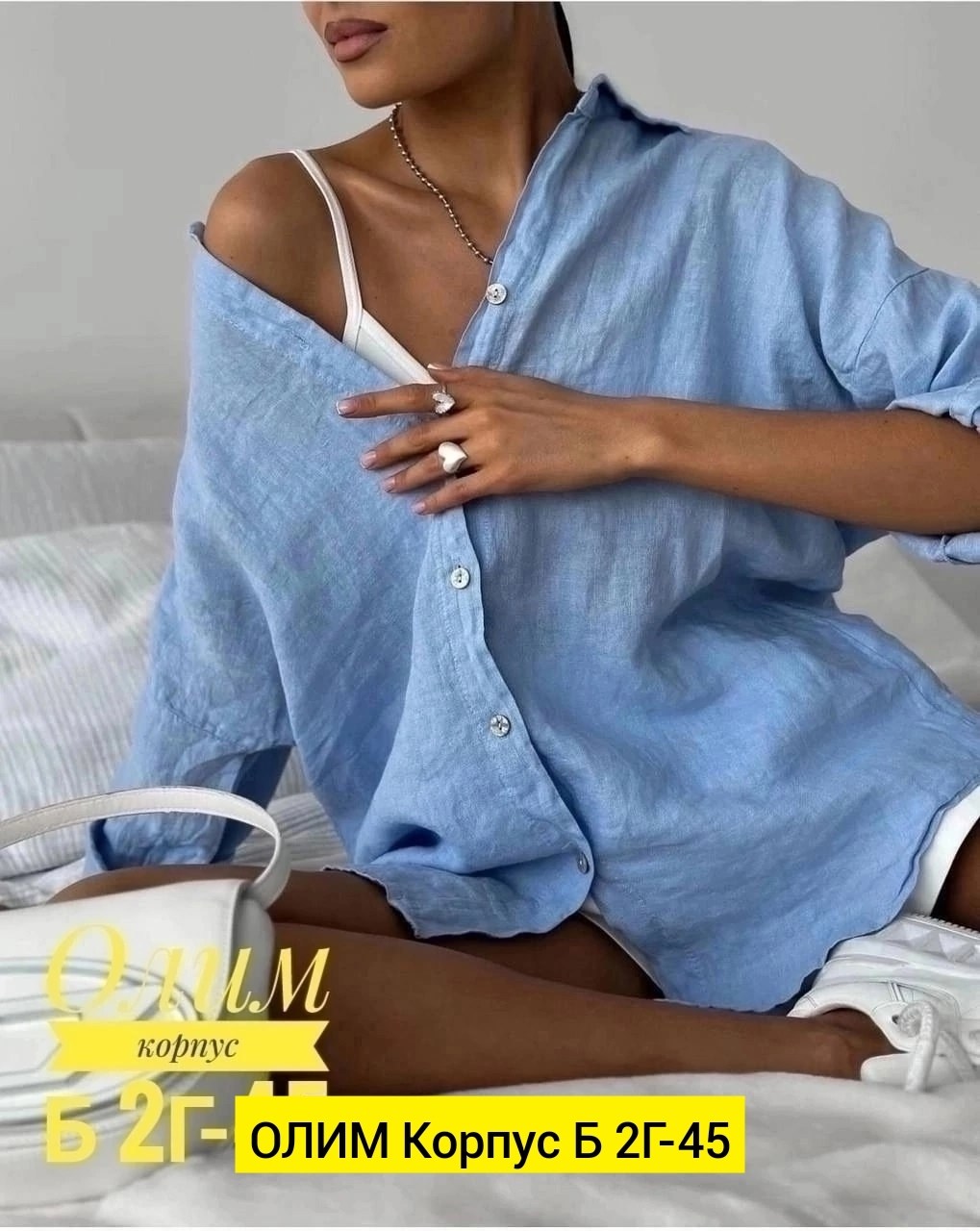 рубашка женская,женские блузки и рубашки,рубашка женская повседневная,однотонная женская рубашка,повседневная рубашка