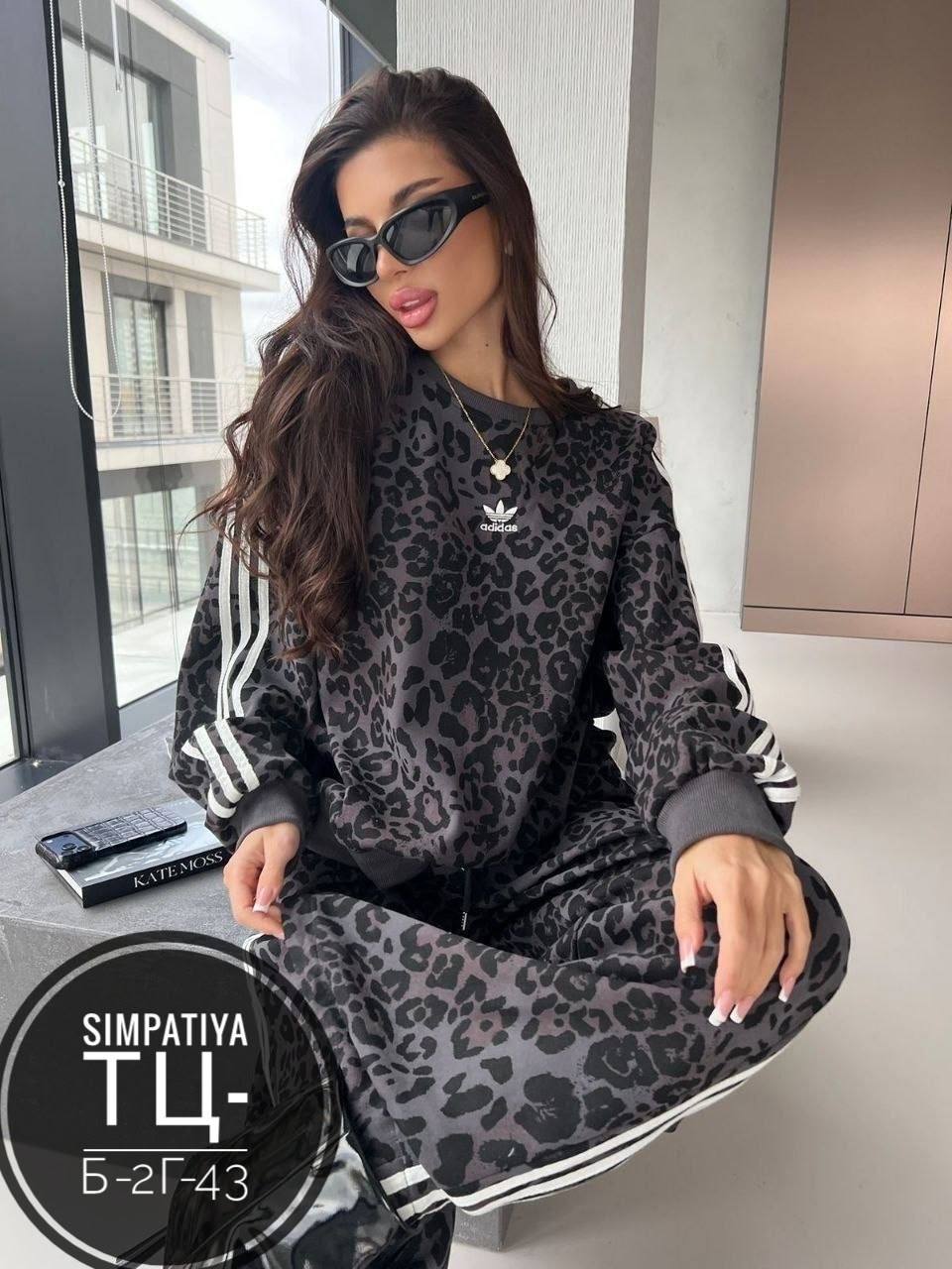 костюмы женские,спортивные костюмы женские,спортивные костюмы,костюмчик,костюм спортивные женские костюмы