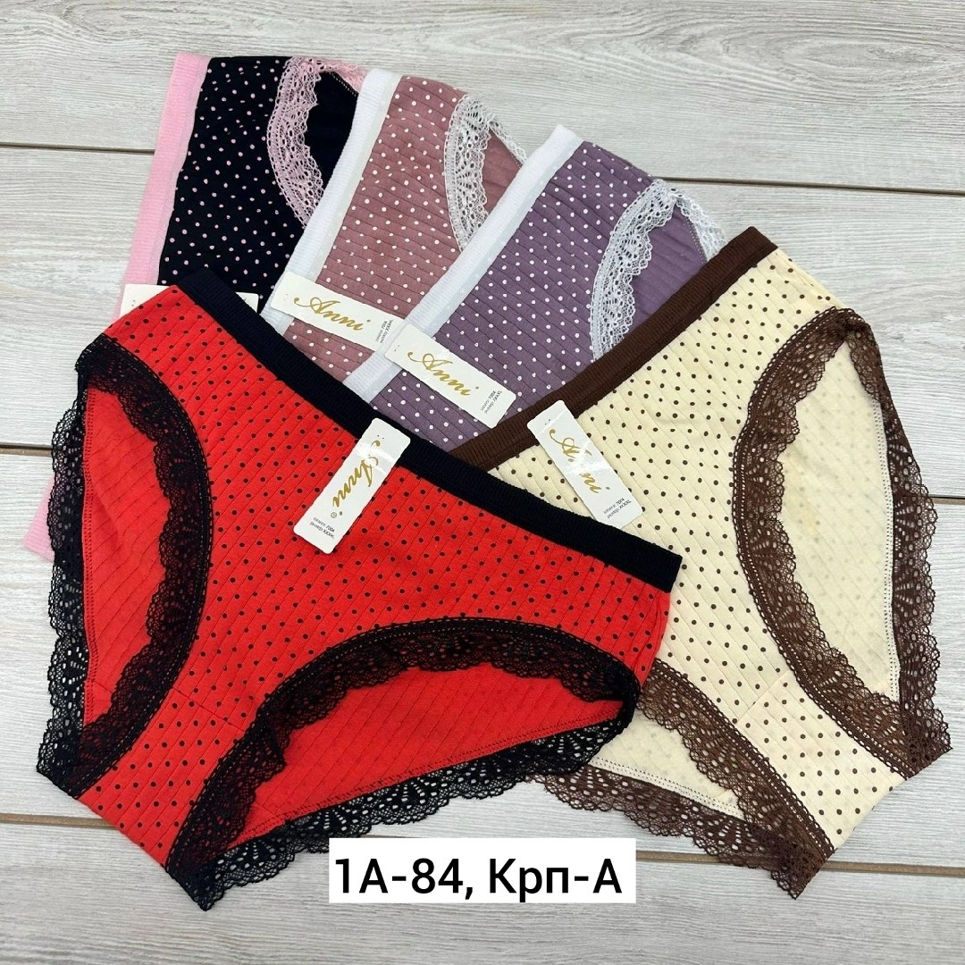 трусы женски,трусы женские хлопок,женский трусы,трусы оптом,трусы женские трусы