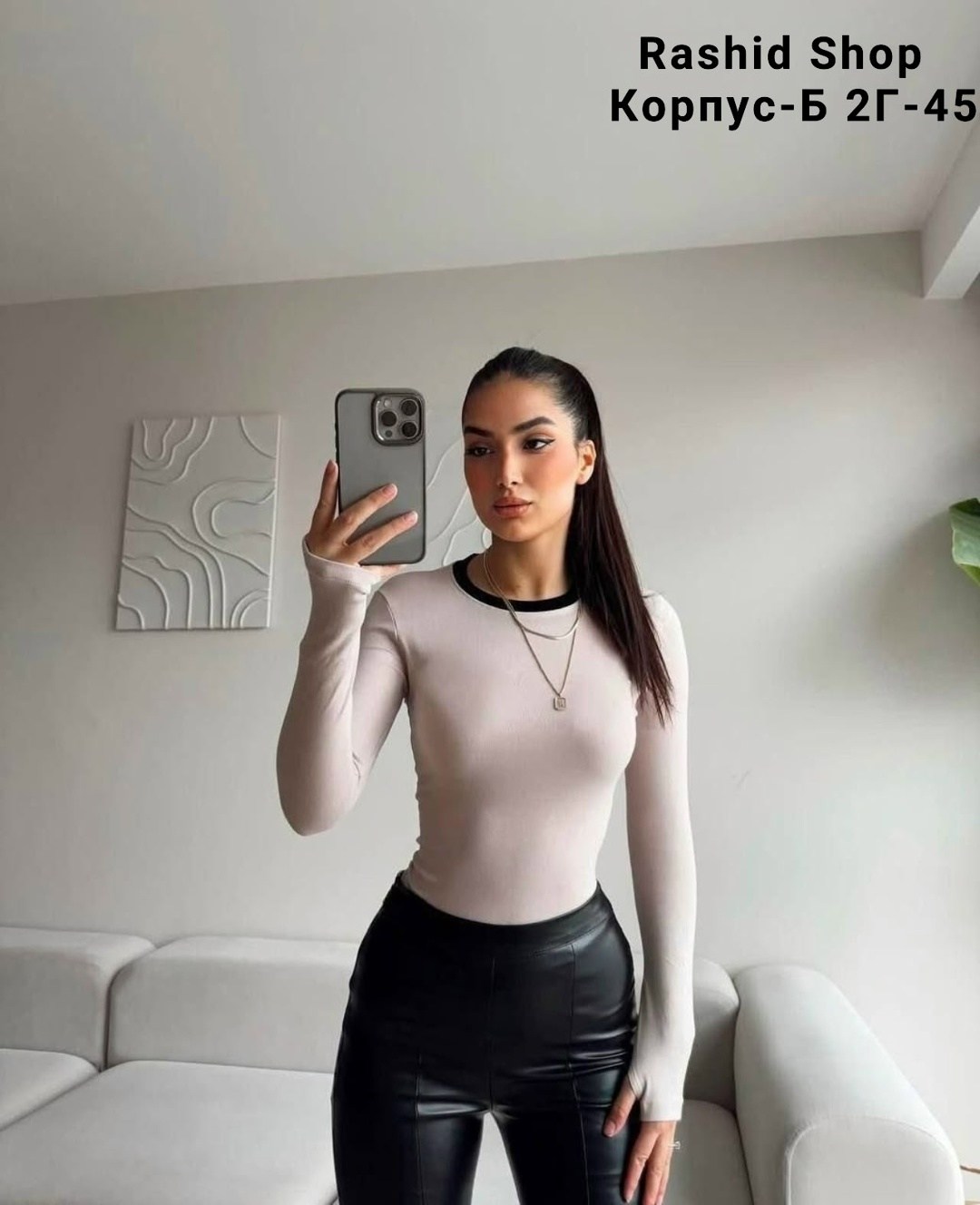 кофта женская,мода и стиль,трикотажная кофта,женская кофточка