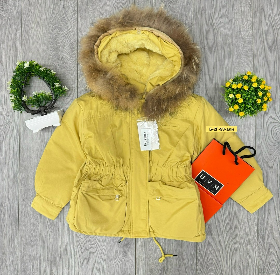 куртка для девочек теплая,куртка зимняя для девочек, куртки,куртка парка для девочки,куртка парка