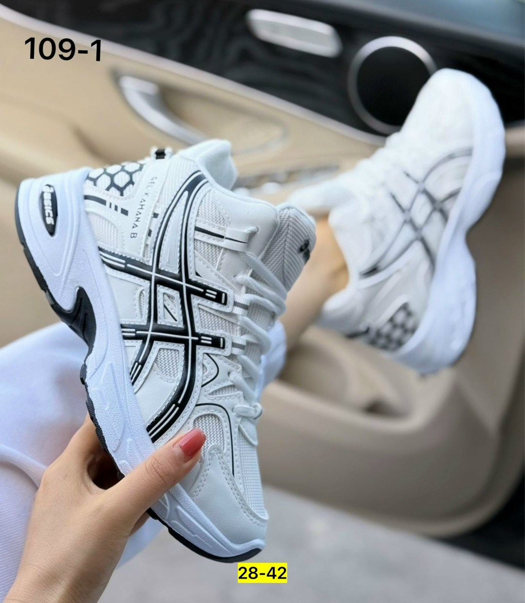 кроссовки женские asics,женские кроссовки,кроссовки,кроссовки asics,кроссовки asics gel kahana 8