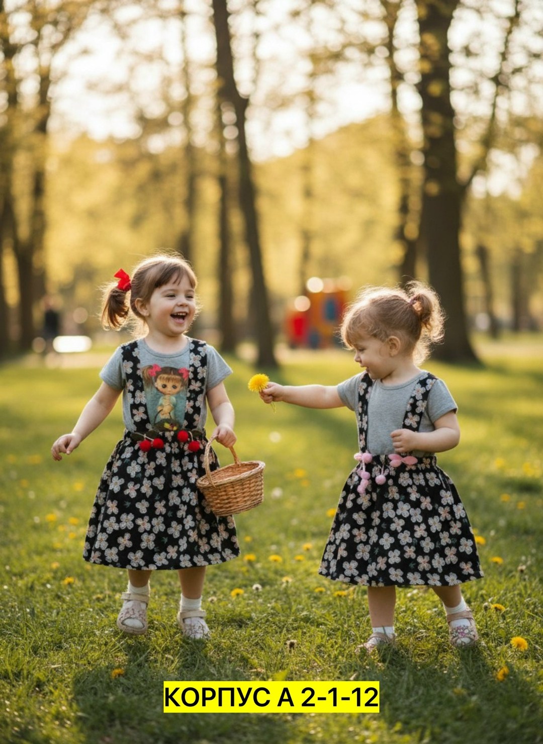 детские сарафаны,сарафан детский,платье детская,детские костюмы,костюм детский футболка