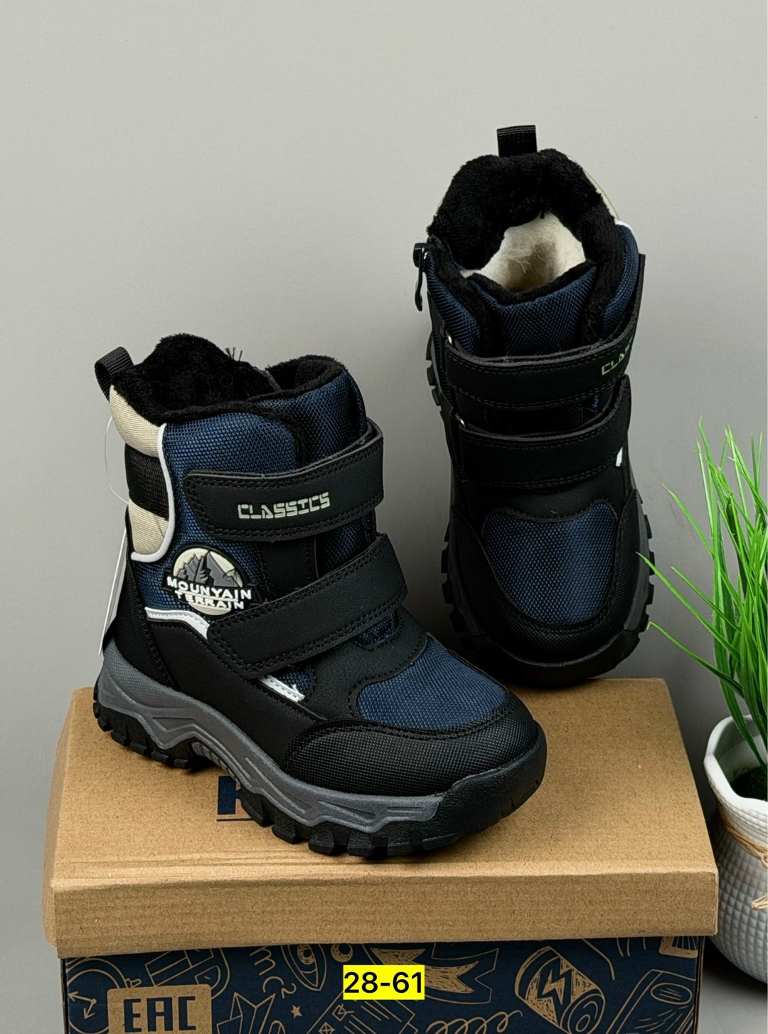 ,зимние ботинки для мальчика,ботинки для мальчика,детские ботинки,ботинки детские зимние