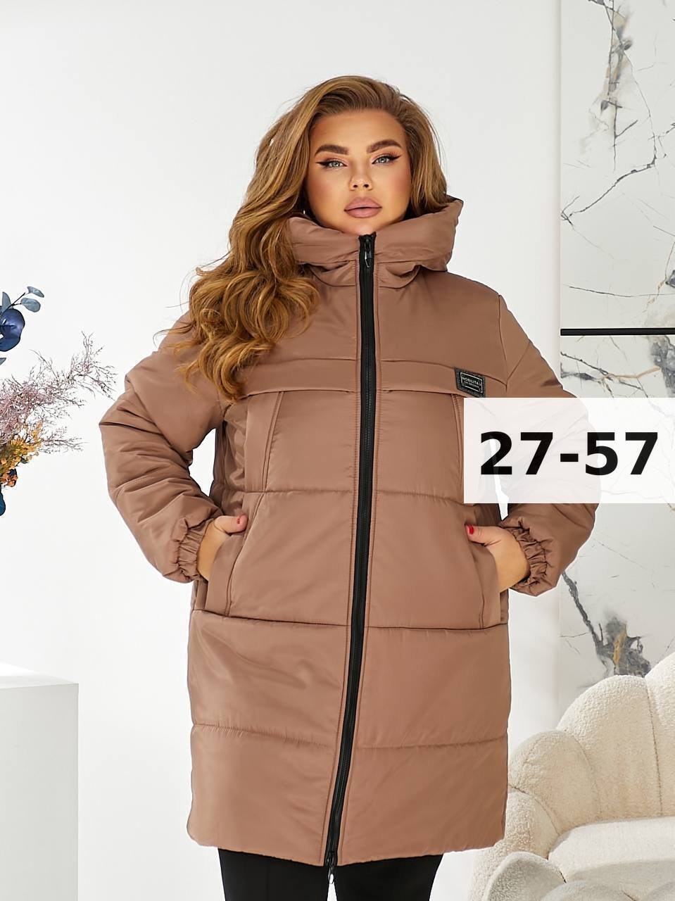 куртка женская зимняя,зимняя женская куртка больших размеров,удлиненная демисезонная куртка,куртка женская,куртка женская демисезонная