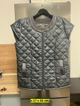 Верхняя одежда