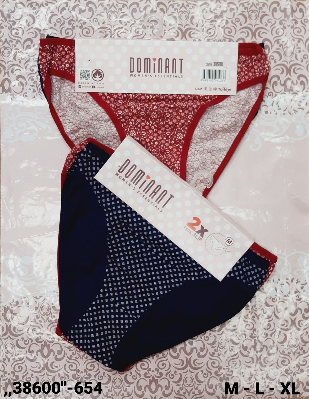 женские трусики,комплект трусов,комплект трусов женские,комплект трусов dominant,трусы dominant koza