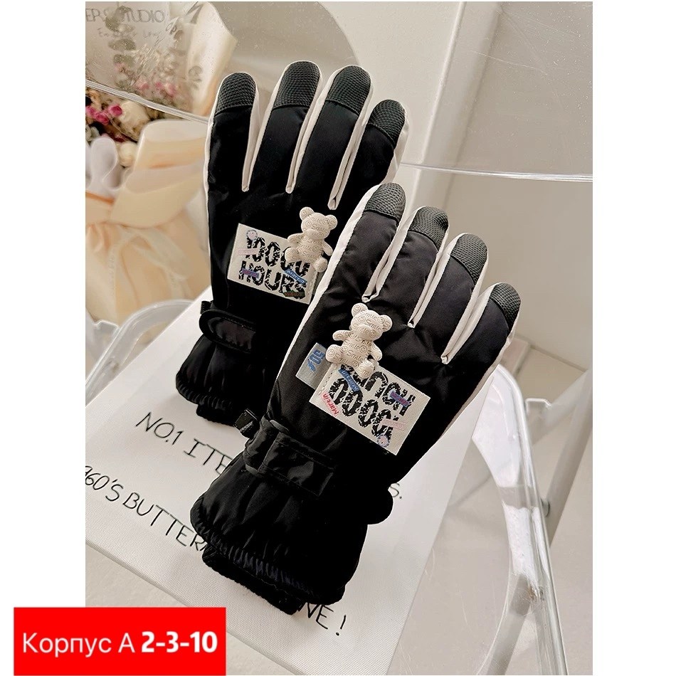 теплые перчатки,водонепроницаемые перчатки,перчатки тепло,перчатка,перчатки детские теплые
