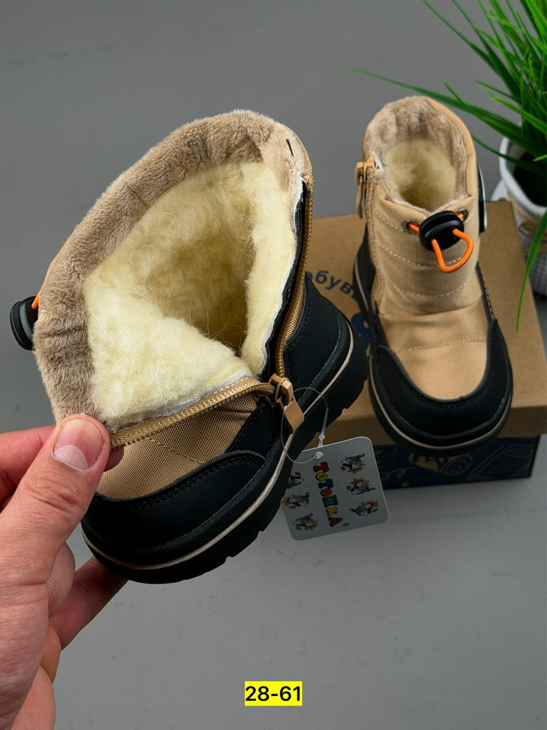 ,ботинки детские зимние,ботинки детские, детская,зимняя