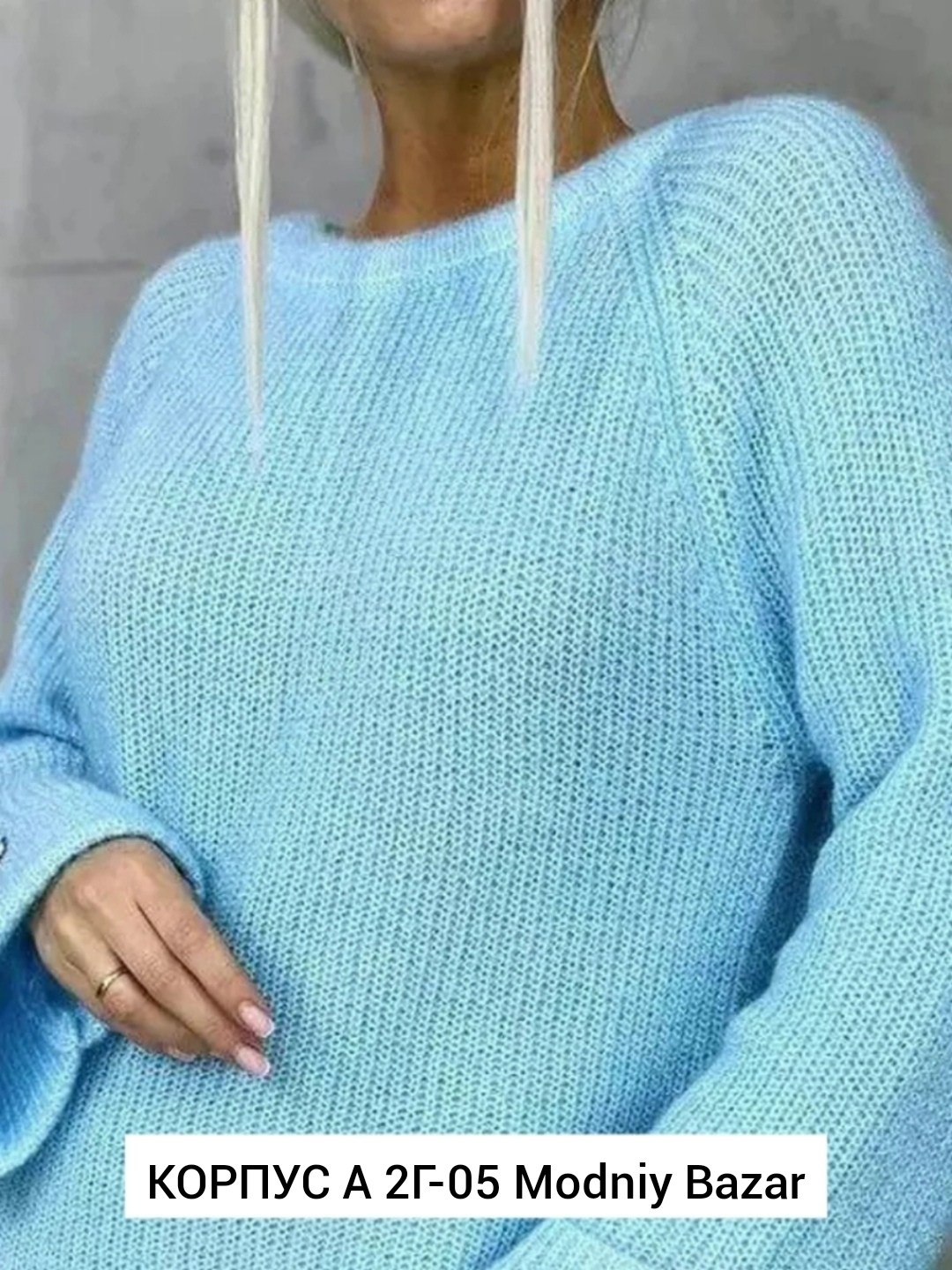 платье женское вязаное,вязаное платье,платье теплое вязаное,туника лиловая,вязаное платье туника