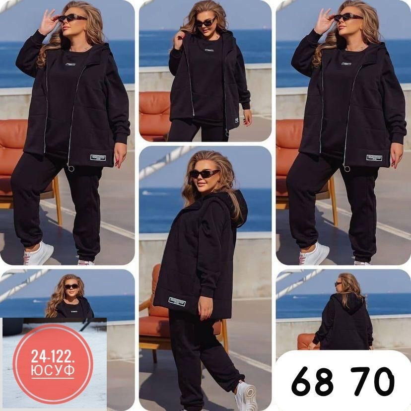костюмы спортивные женский,cпортивный костюм женский теплый на флисе,cпортивный костюм женский на флисе,костюм на флисе,костюм теплый женский спортивный