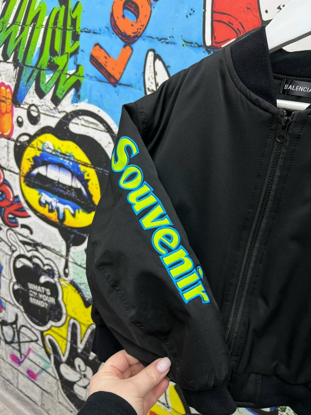 куртка бомбер,куртка,бомбер мужская куртка,уличная куртка