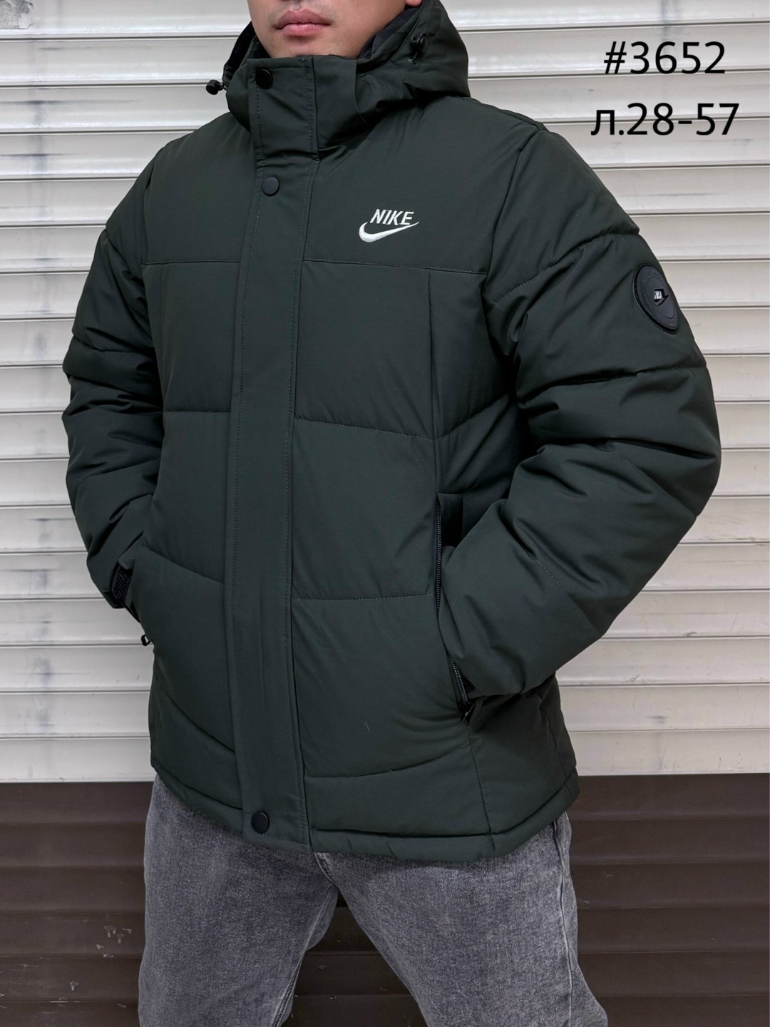 куртка мужская nike,зимняя куртка nike,пуховик мужской nike,куртка утепленная мужская nike,куртка зимняя