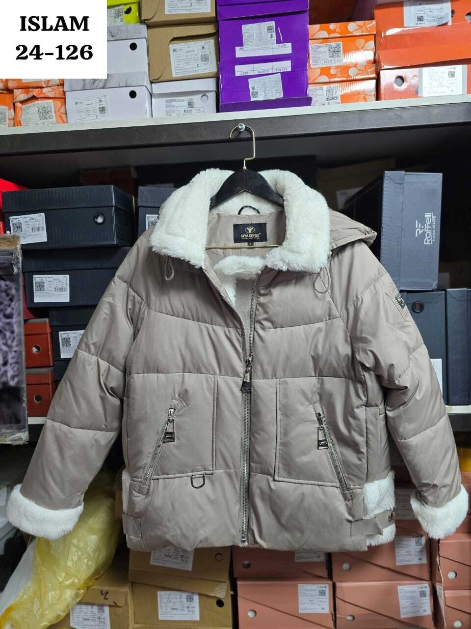 куртка женская,демисезонная куртка,куртка зимняя женская,куртка,стильная куртка