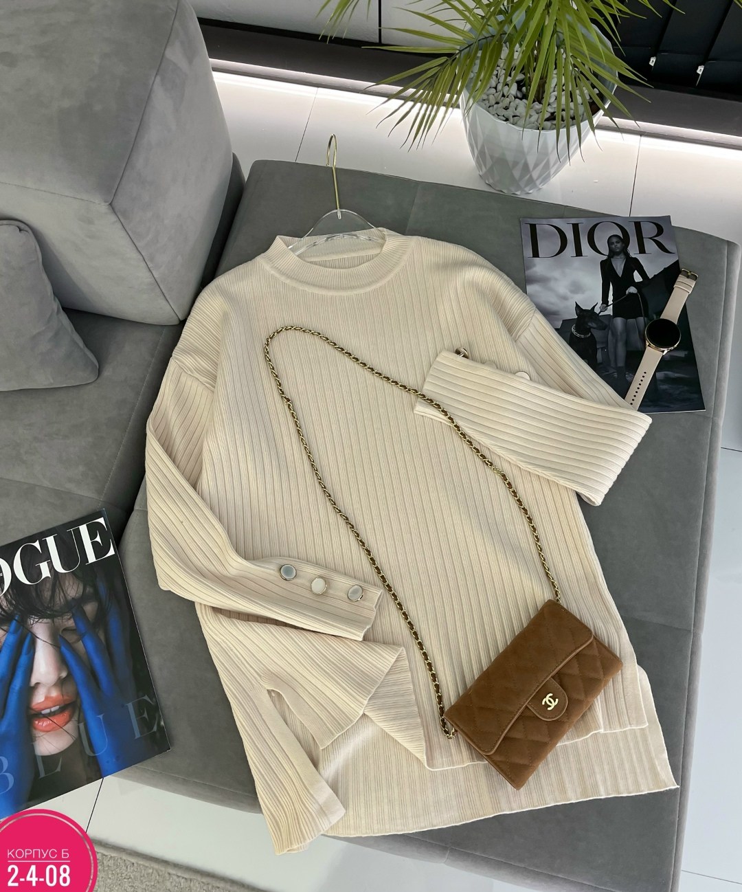 женская кофта,свитер женский кофта,кофта голубая,джемпер женские,свитшот джемпер