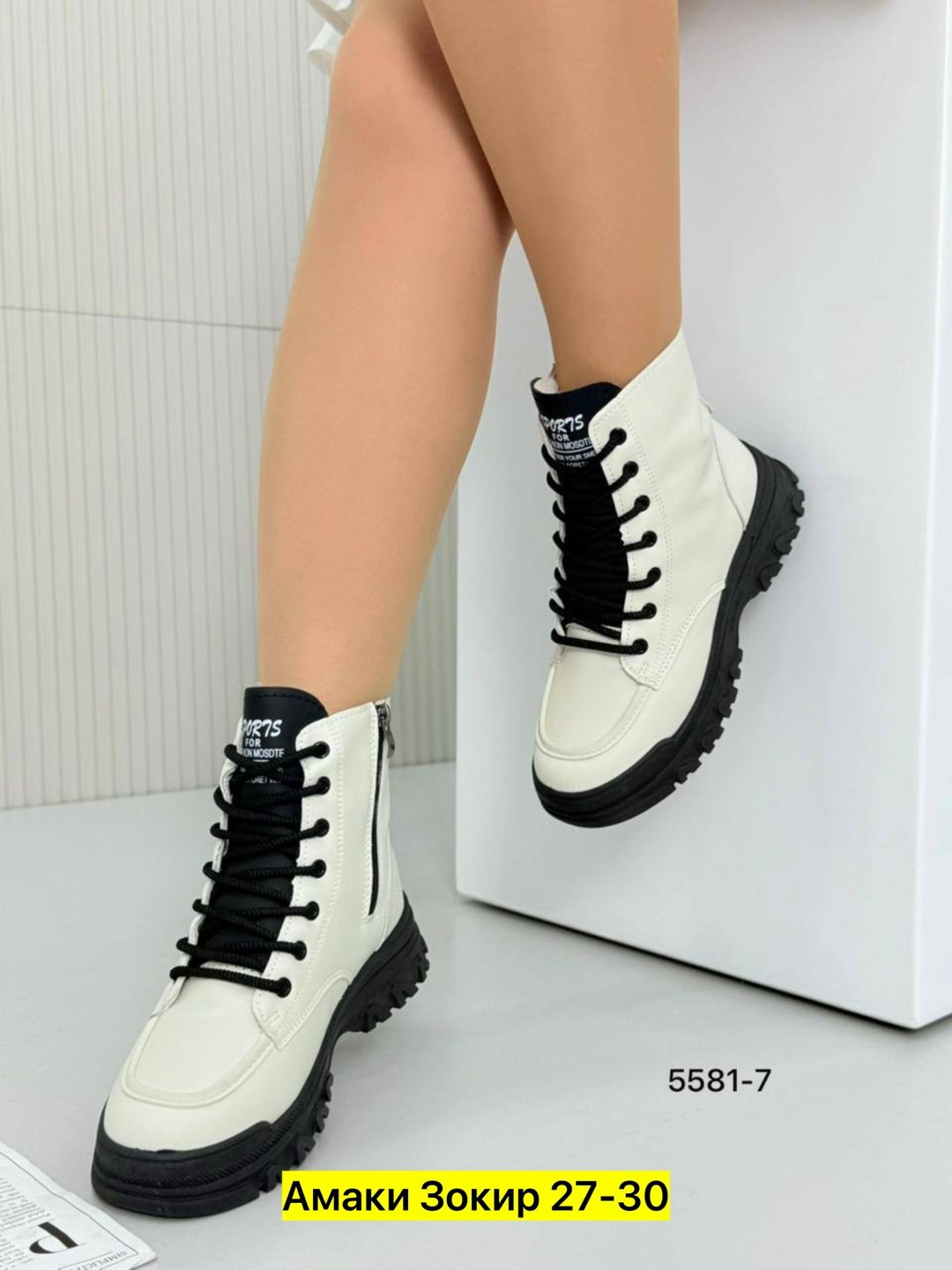 ,женские ботинки,ботинка женские зимние,ботинки женские белые, женская