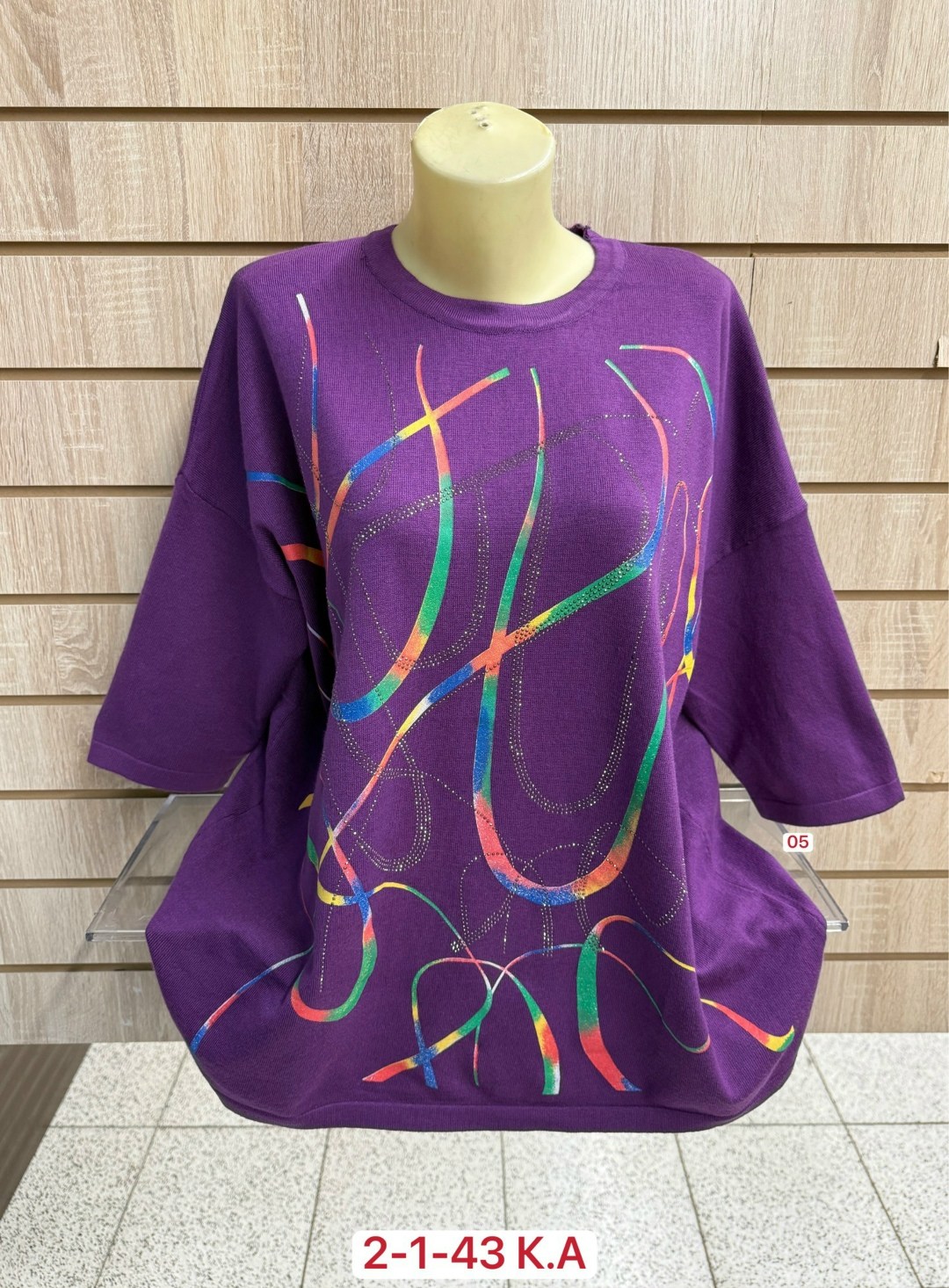 женская кофта,туника женская,туника нарядная,кардиган кофта,кофта хлопок