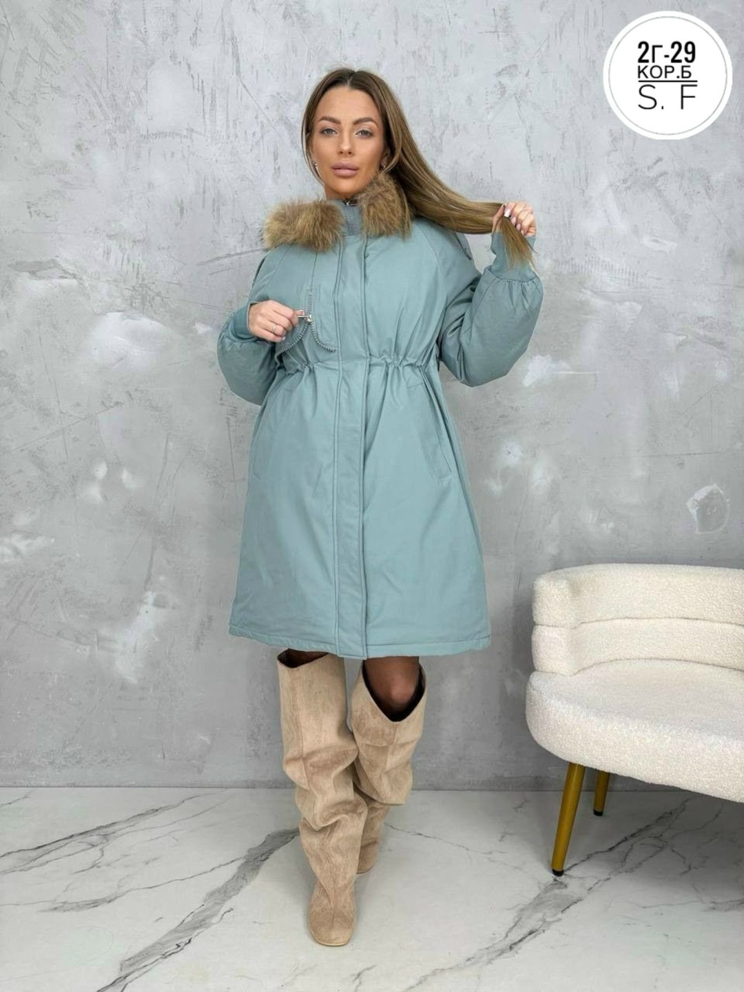 куртка женская зимняя,женская куртка,удлиненная куртка,демисезонная куртка женская,куртка женская парка